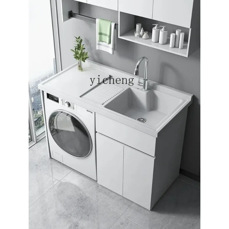 ys-7  Washing Machine Cabinet Integrated Balcony Honeycomb Aluminum Laundry  Inter-Platform Basin with Washboard Companion Drum