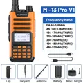 V1 Orange USB