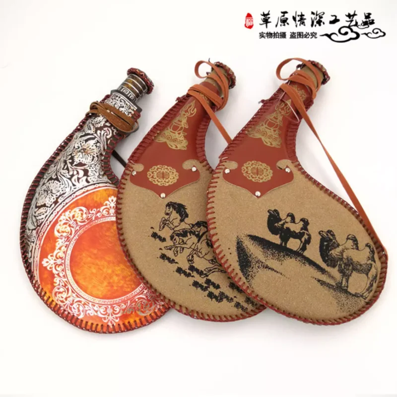 Inner Mongolia Ethnic Handicrafts Pure Handmade Sewing of Wine Bags Wine Pots and Props