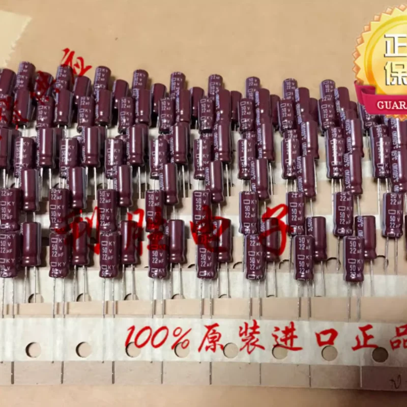 10PCS-100PCS 22UF 50V Japanese NCC Black Diamond Capacitor 50V22UF 5 * 11 KY High Frequency Low Resistance
