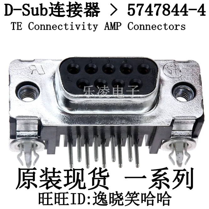 Pcb D-Sub 5747844-4…