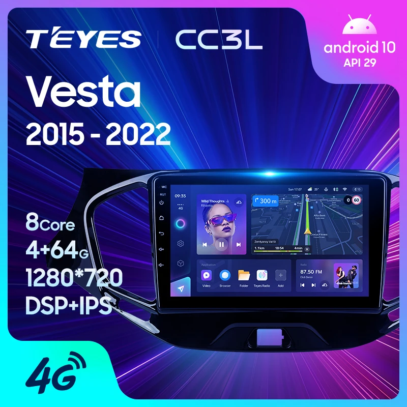 CC3L WIFI car radio GPS Android