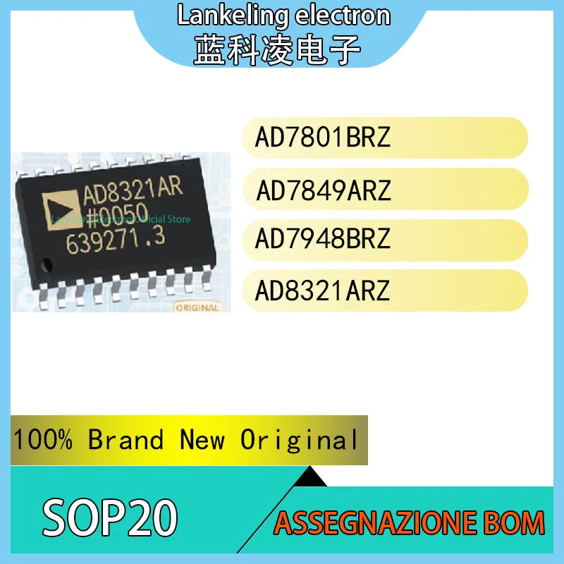 

AD7801BRZ AD7849ARZ AD7948BRZ AD8321ARZ IC 100% Brand New Original chip SOP20