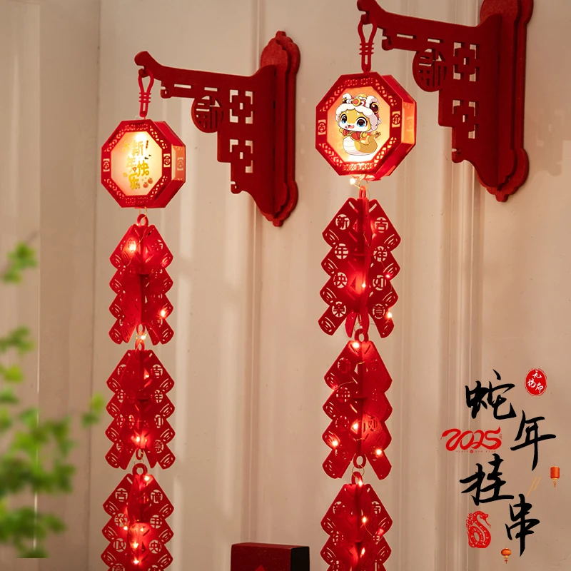 New Year Firecrackers Lantern Hangers snake year Spring Festival Blessing Word Indoor Hangers for Chinese New Year Decoration