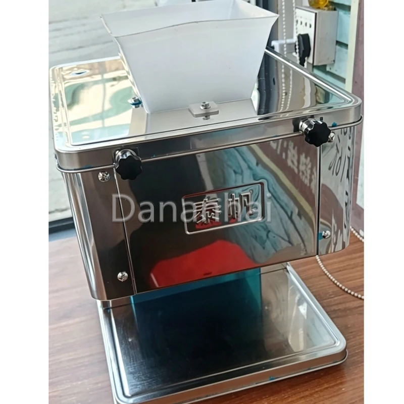 

Small Desktop Meat Cutter Kelp And Bean Skin Shredder with Side Cutting Kitchen Gadget for Efficient Food Preparation