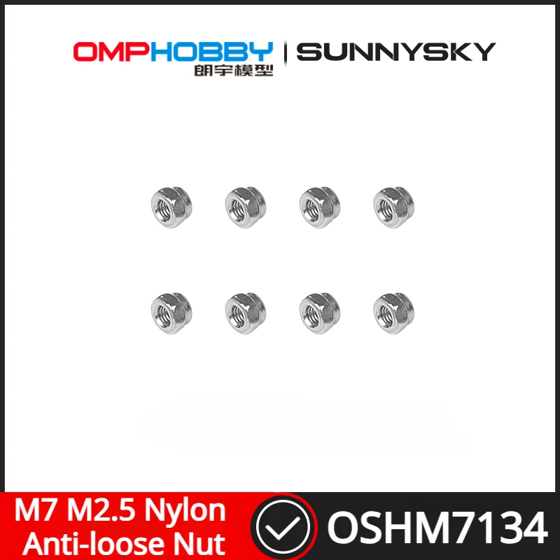 OMPHOBBY M7 RC Helicopter Spare Parts M2.5 Nylon Anti-loose Nut OSHM7134