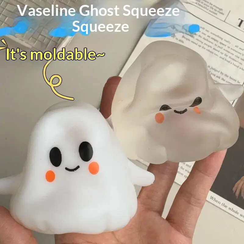 Halloween White Transparent Ghost Squeeze Toy Reusable Soft Stress Relief Fidget Toy for Kids Party Prize Giveaway