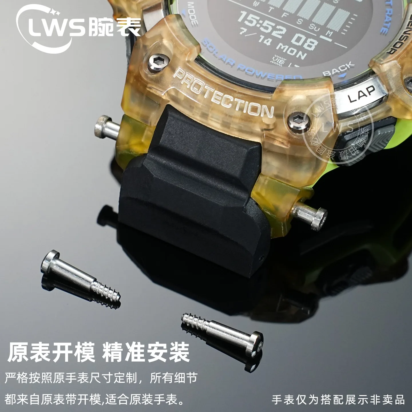 Side Watch Screw For G-SHOCK Casio GBD-H1000 GBD H1000 Strap Screw Connecting Rod Screw Silver Gold Black with Tools Accessories view 3