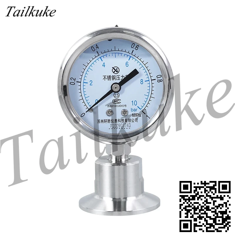 Yntp-60bf Sanitary Clamp Type Quick Mounting Diaphragm Gauge Stainless Steel Sanitary Diaphragm Pressure Gauge