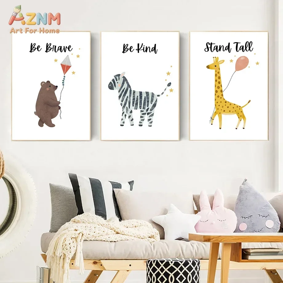 AZNM Be Brave Kind Stand Tall Animals Nursery Canvas Wall Art Print Decor