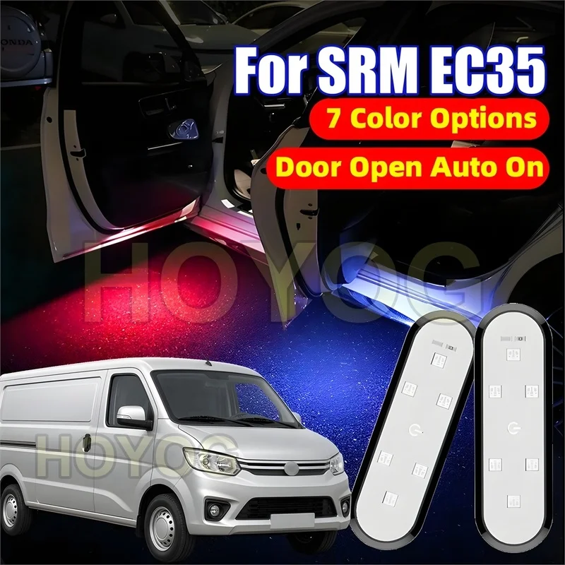 Fit for SRM EC35 2019-2026 Wireless LED Car Door Light with Automatic On/Off and Type-C Charging