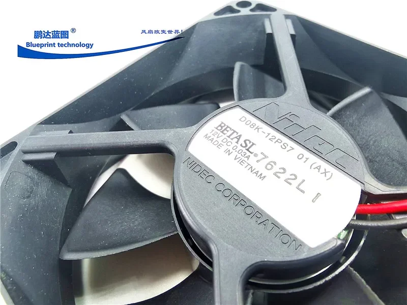 

pa Nidec Mute D08k-12 PS7 Hydro Bearing 12v0. 03A 8025 8cm Chassis Cooling Fan 80*80*25MM