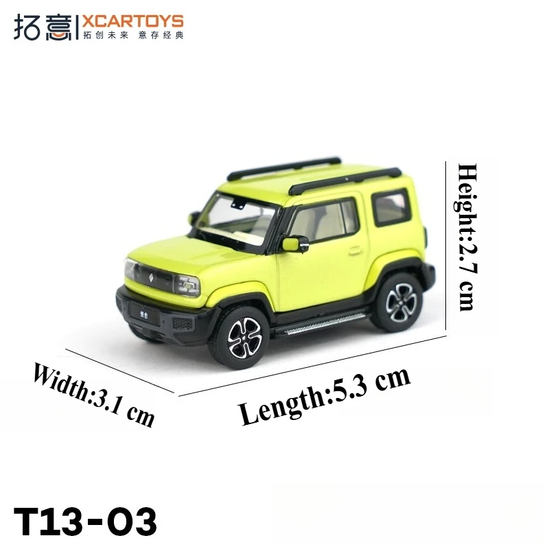 

Xcartoys 1:64 Alloy Car Model Tram Early Morning (green) Finished Products Children's Toy Collection Gift Model Enthusiasts