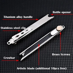 Titanium Alloy Utility Knife Bottle Open Wallpaper Knife Crowbar Durable Sturdy Fast Cutting Multi-function art knife With Clip