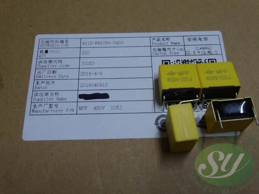 

20PCS National MPP 1.0uf/450v 1u0 1uf 105 New film capacitor 15MM