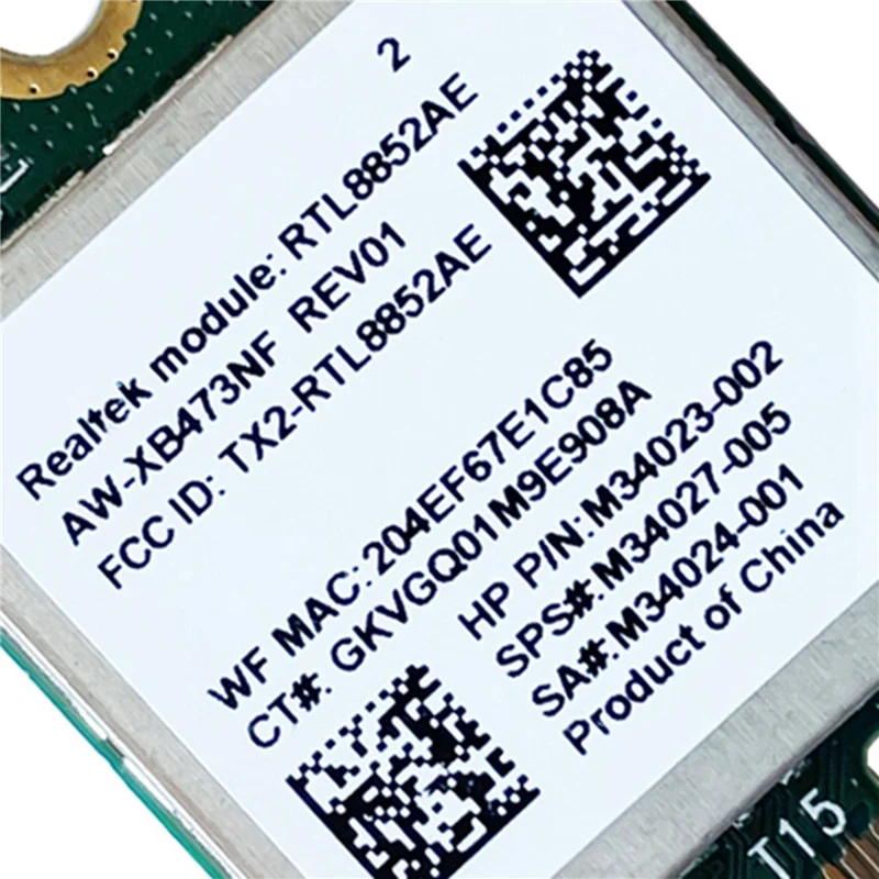 B92B-2X 2.4G 5G 802…