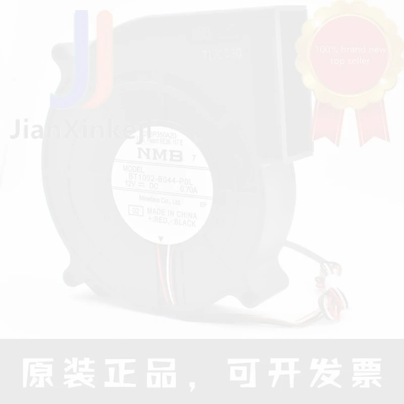 1pcs 100% orginal new BT1002-B044-P0L 10 cm 12V 0.70A centrifugal turbine wind blower fan Connector