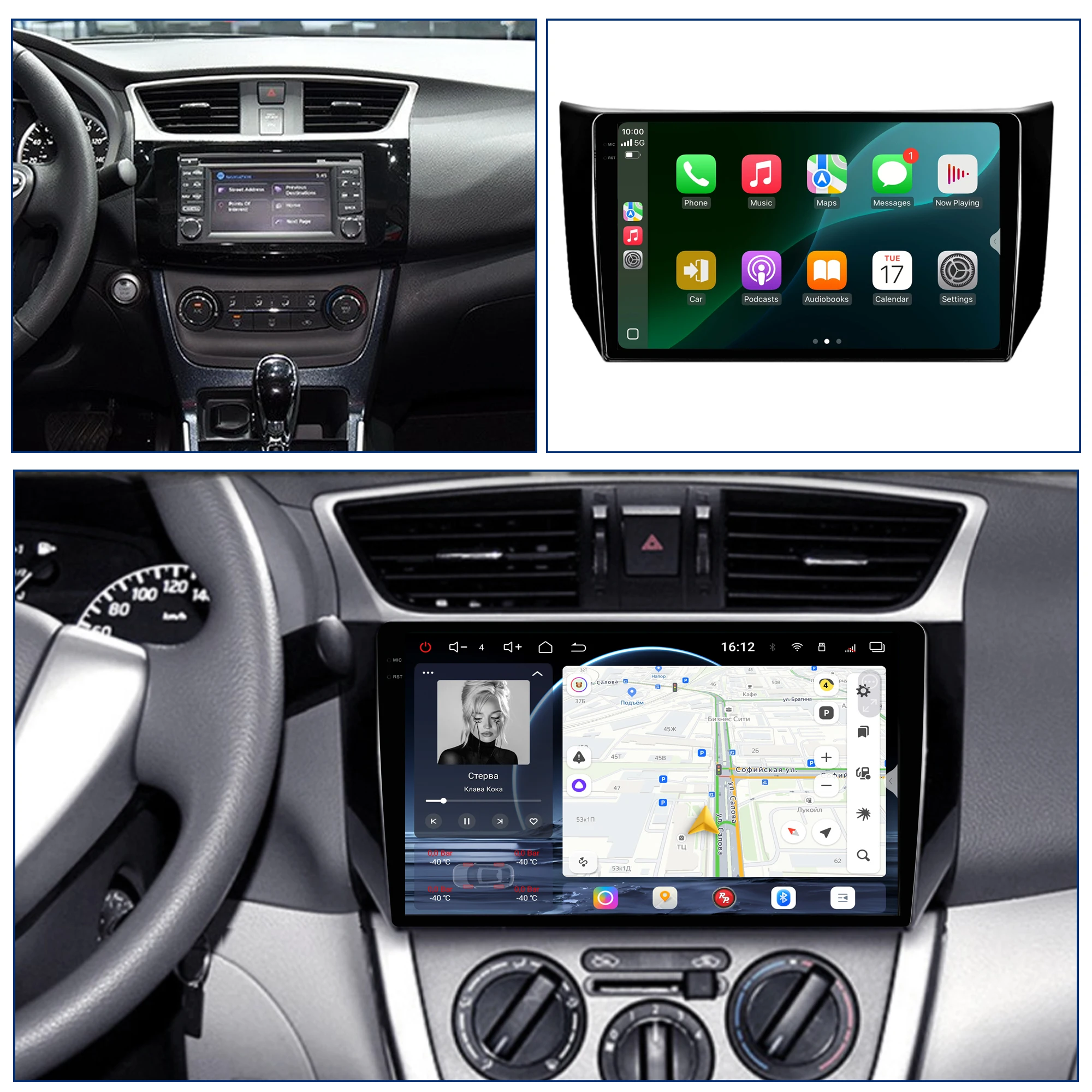 Redpower Crystal Sound 850 Pro Max  Android Car Radio Player Screen for Nissan Sentra 2012-2016 CarPlay Bluetooth Hi-Fi