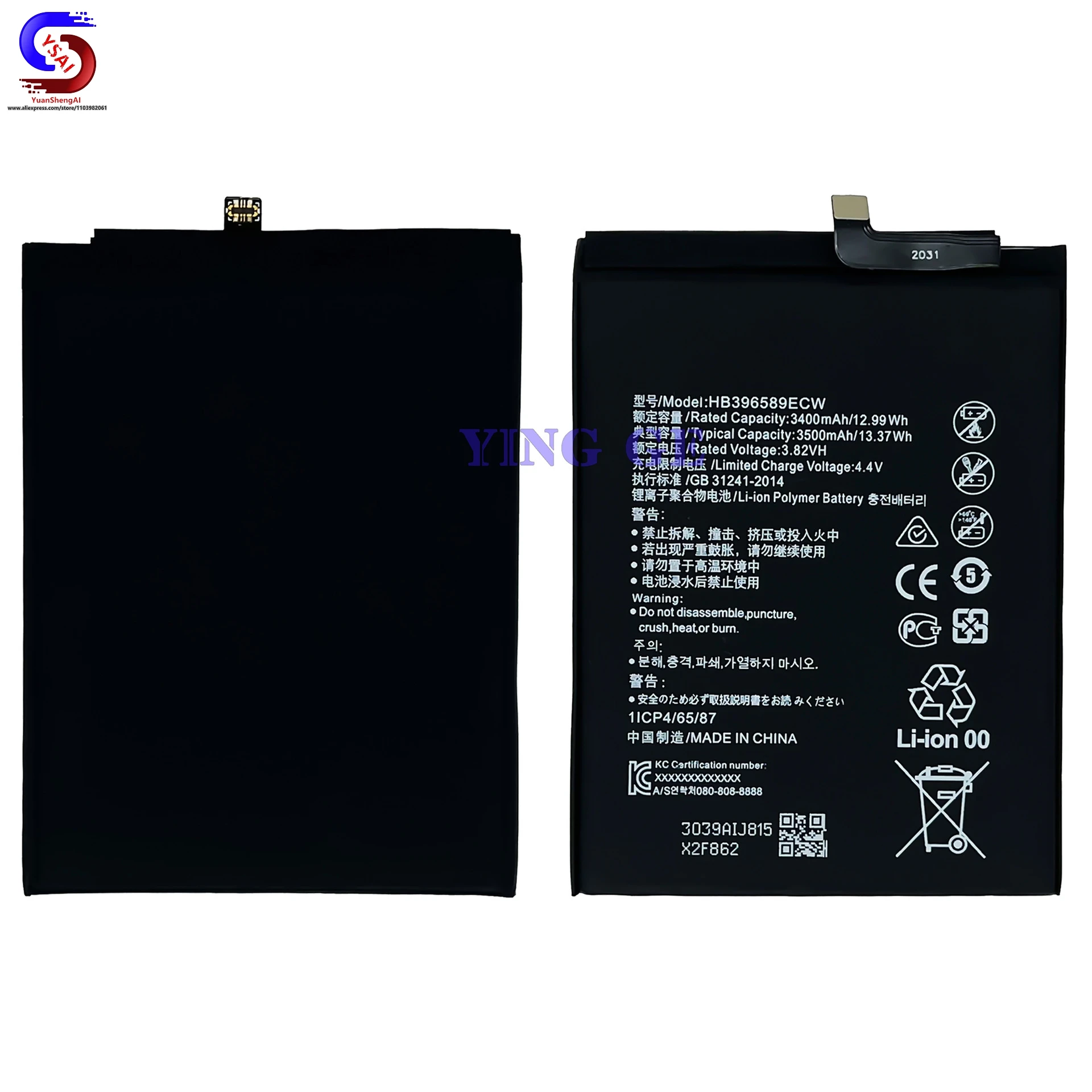 Batterie de téléphone portable Huawei Nova5, Nova 5Pro, HB396589ECW, vente en gros d'usine, nouveau, 5 pièces