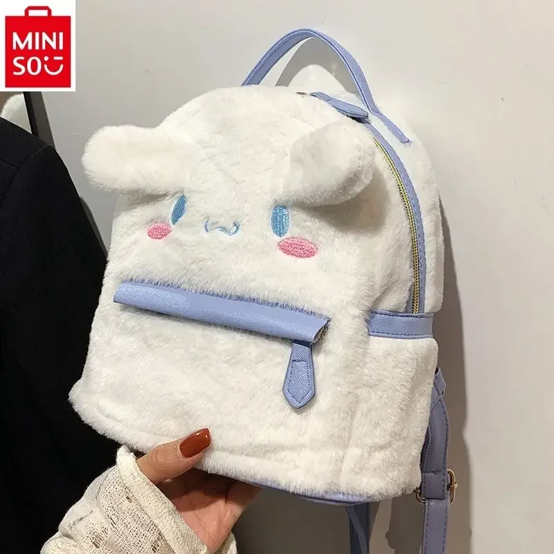 

MINISO Sanrio Cartoon Hello Kitty Jade Guigou High Quality Plush Backpack for Women Sweet Multi functional Storage Backpack