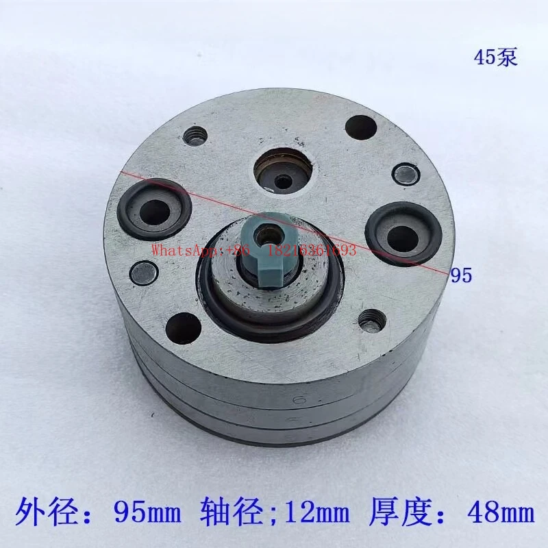 Z3032Z3040Z3050Z3080 Oil Pump Locking Pump Operation Pump Rocker Arm Drilling Machine