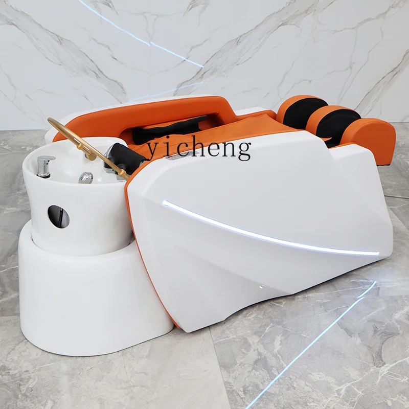 

Tqh High-End Massage Shampoo Bed Internet Celebrity Automatic Hair Saloon Dedicated Hair Salon Shampoo Bed