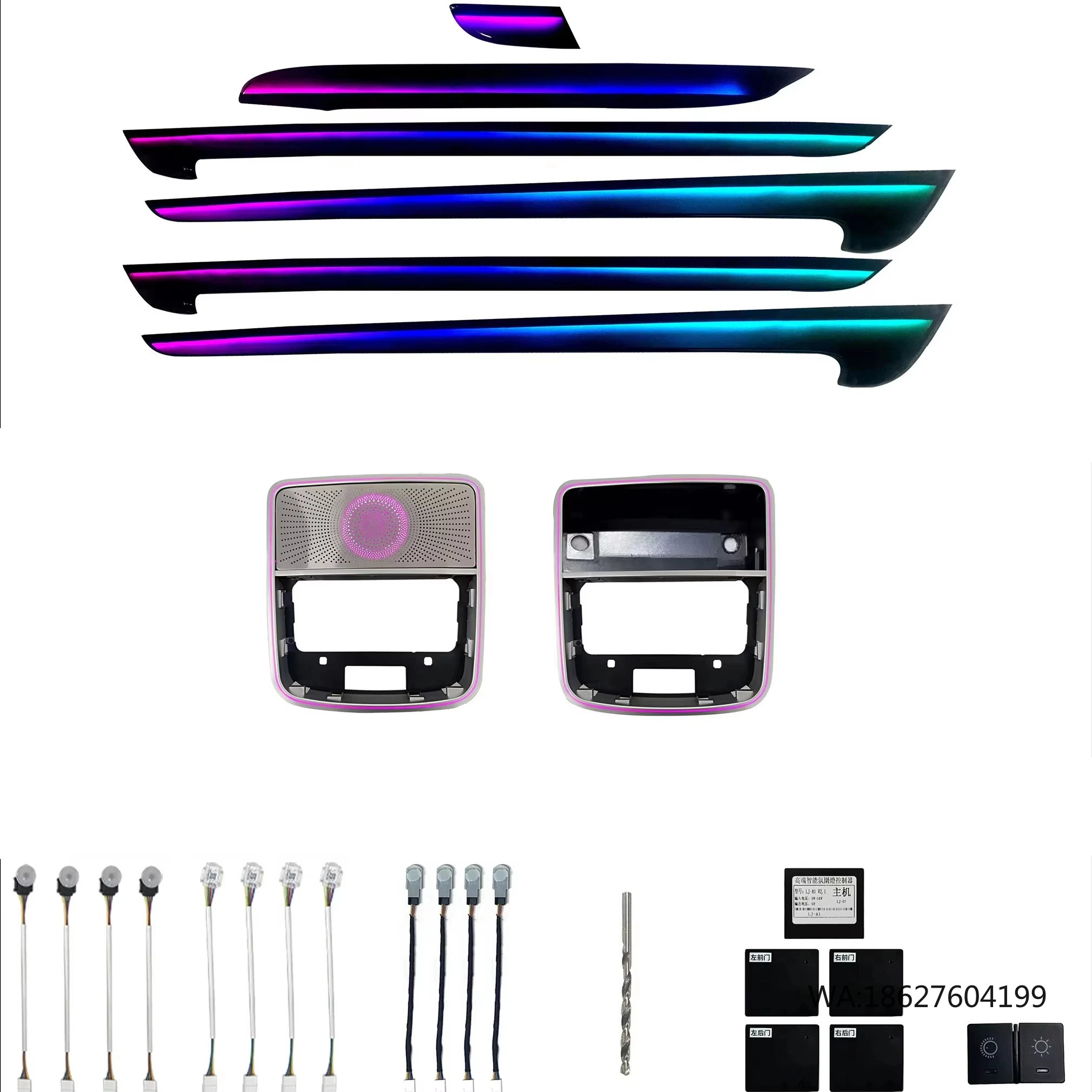 FOR  2020-2021 HAWAII RGB 64 Color LED Interior Ambient Light Universal Smart Energy Saving Light Kit.