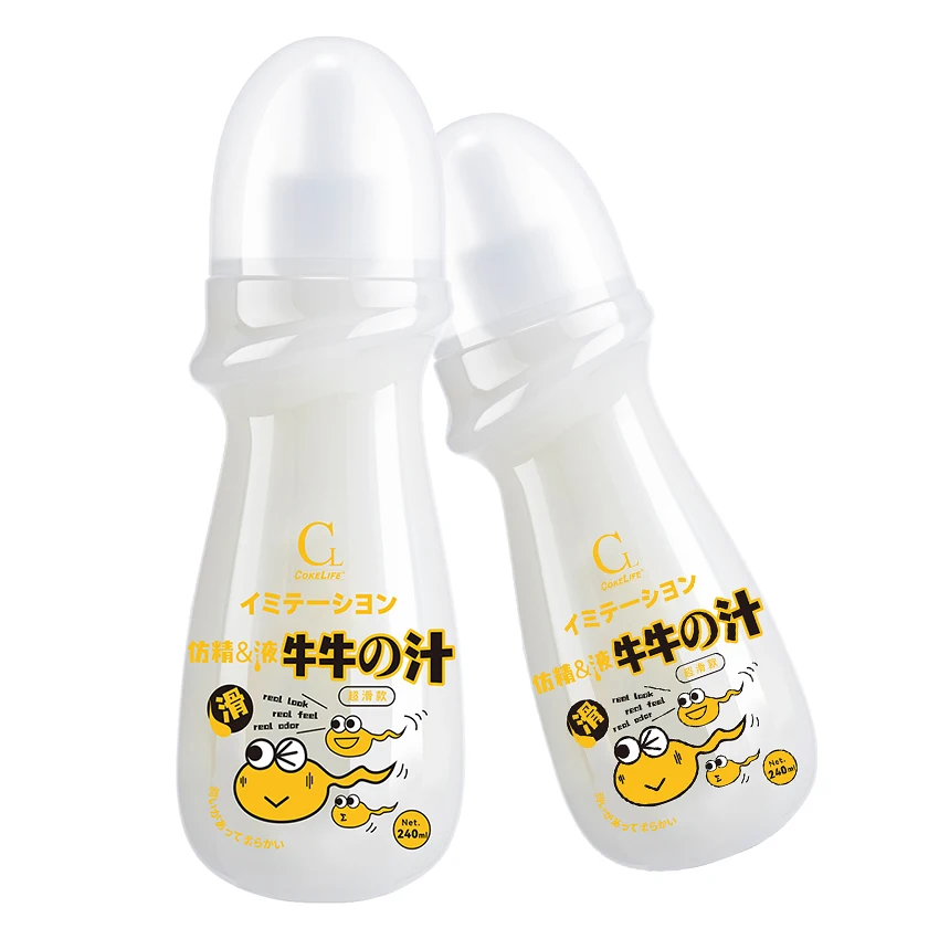 Japan Simulate Semen 500/240ML Lube Products Lubricant For Sex Water Based Personal Oil Vagina Anal Sex Gel Gay Toys Lubrication