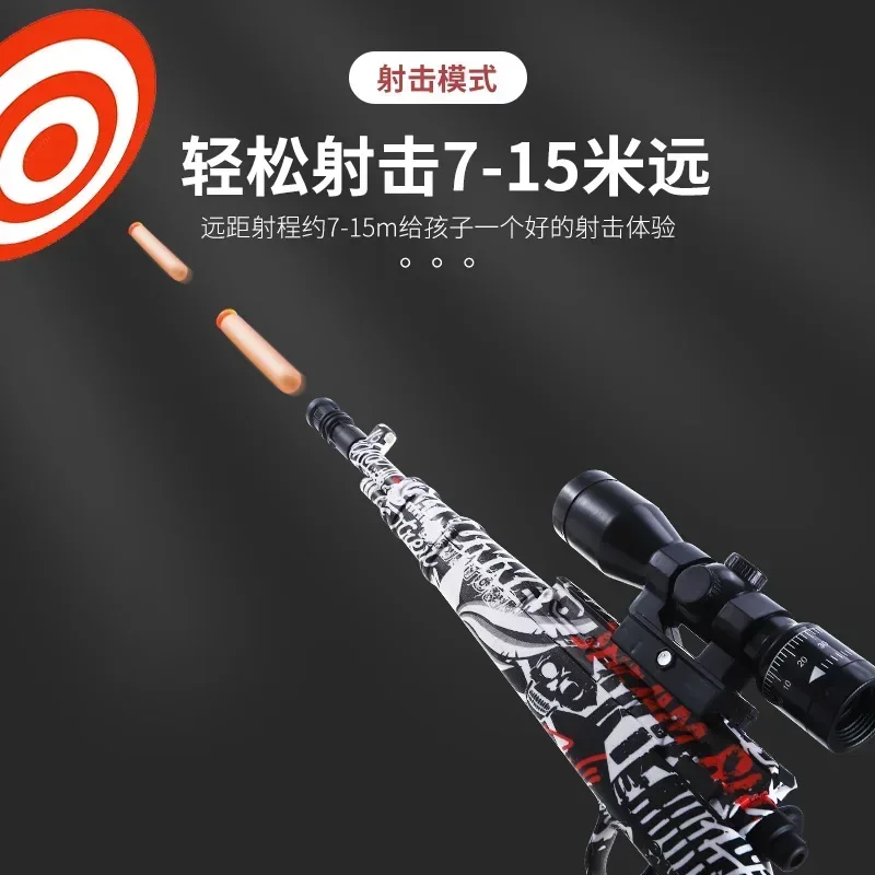 ใหม่ 98 K Sniper ของเล่นจําลองปืน AWM Sniper ปืนขนาดใหญ่ของเล่นเด็กปืนเด็กคู่มือ Fires กระสุนนุ่มกลางแจ้งของขวัญ