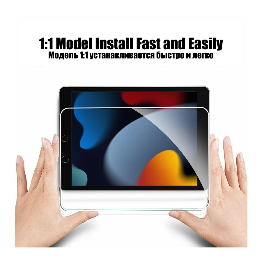 2 Stück klares gehärtetes Glas für iPad 9 8 7 6 5 9. Generation 8. 7. 6. Displays chutz folie für iPad Pro 11 10,5 9,7 Luft 5 4 Mini 6 – Detail 5