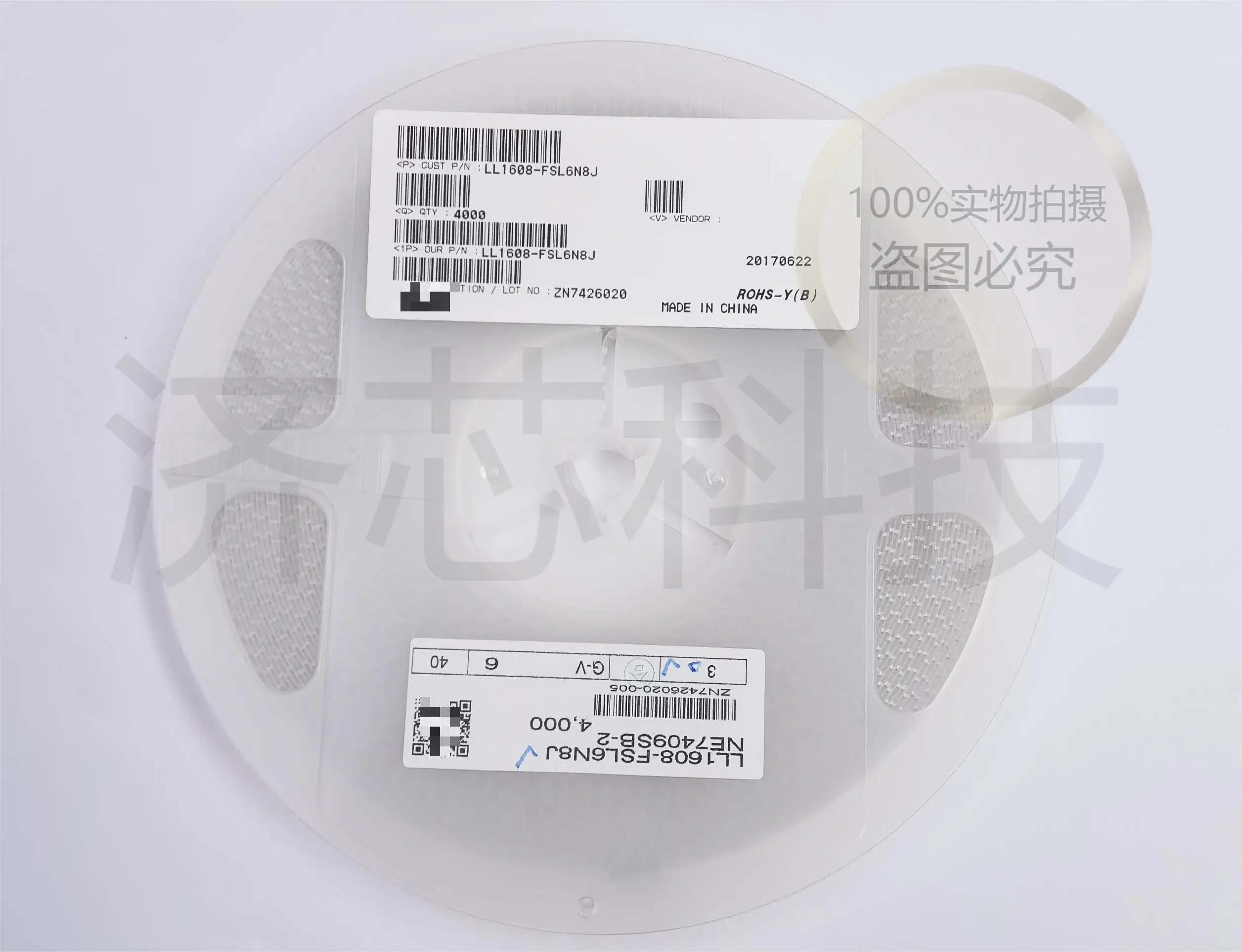 

100PCS/LOT 0603 6.8nH 600mA 5% LL1608-FSL6N8J SMD high-frequency laminated inductor 4N7 6N8 33NH