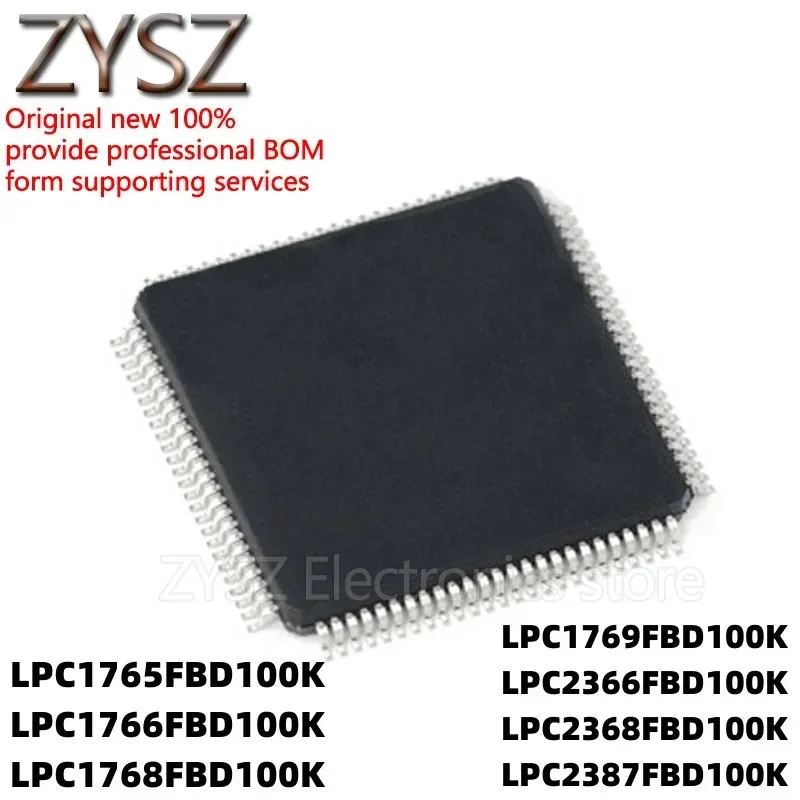 

5PCS LPC1765/1766/1768/1769/2366/2387/LPC2368 FBD100K QFP100