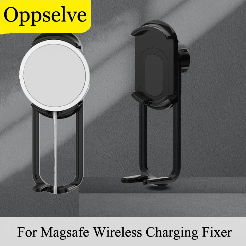 U字型スパフティングワイヤレス充電ボディフィクサー、調整ブラケットベース、ラウンドマグネットスタンド、17mmボールヘッド、マウントアクセサリー、新品