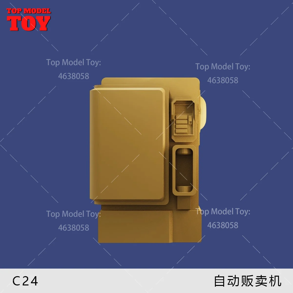 In Stock Unpainted Miniatures 1/64 Scale Vending Machine 3D Print Figure Dolls Scene Accessory Model For Cars Vehicles Toys