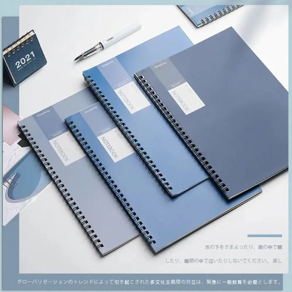 Gifts Thickened A5/B5 Coil Notebook Multifunctional Portable Loose-leaf Exercise Book Durable Simple Notepad