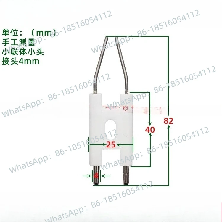 

Дизельная горелка для метанола, горелка 1426, сиамская игла зажигания, электрод зажигания, керамический соединенный стержень зажигания