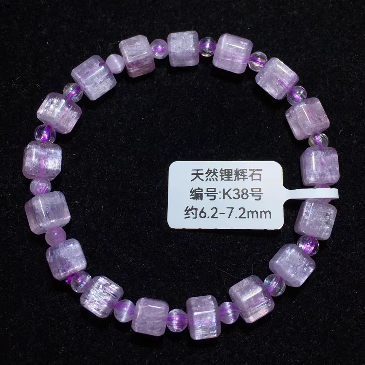 

Natural Purple Kunzite Cube Beads Bracelet Cat Eye Women Men 6.5mm Kunzite Fashion Bracelet Jewelry AAAAAA