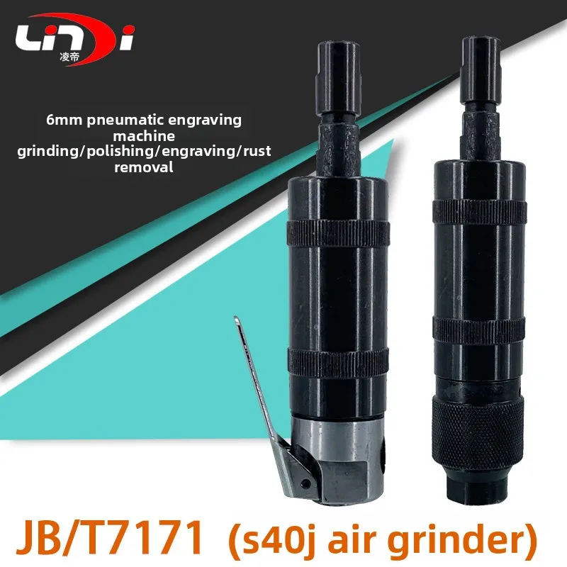 JB/T7172 Pneumatic …
