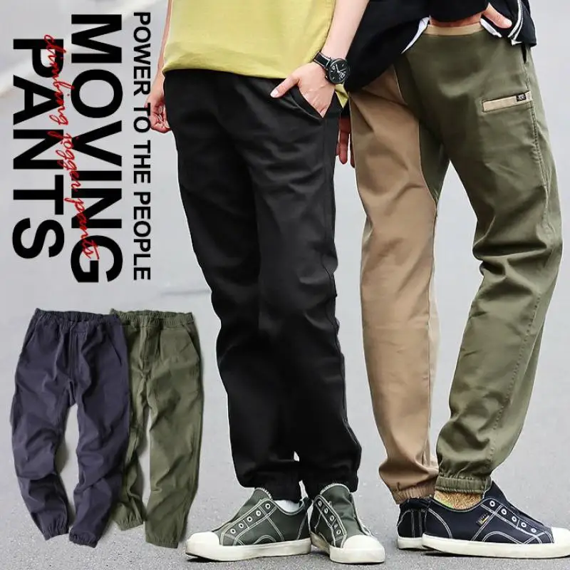 

Outdoor Commuter Slim Fit Casual Pants Retro CAMP Sle Color Blo Four Way Stretch Elastic Leisure Trousers for Men