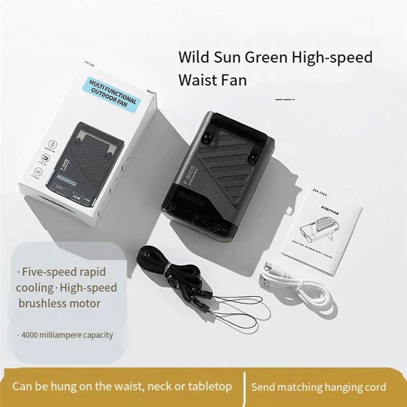 

A97I-Clip-On Fan 4-In-1 Rechargeable Portable Waist Fan With LED Display, For Shirt Neck Fan 5 Speeds For Outdoor Work