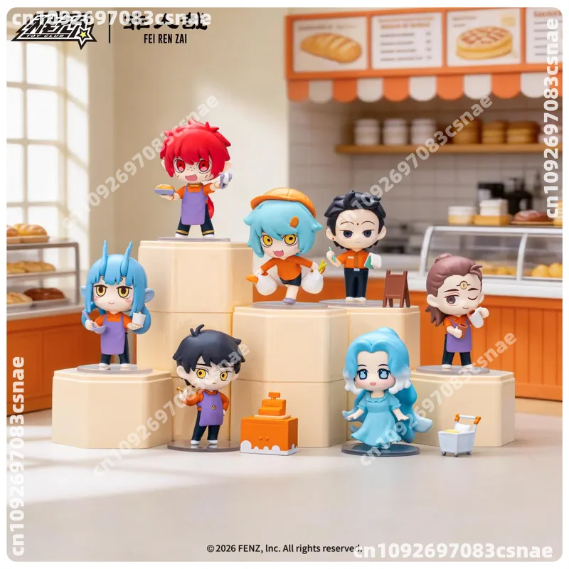 

Genuine Fei Ren Zai Baking Cottage Series Trendy Blind Box Toy Figure Pvc Desktop Decoration Dolls Trendy Toys Birthday Gifts