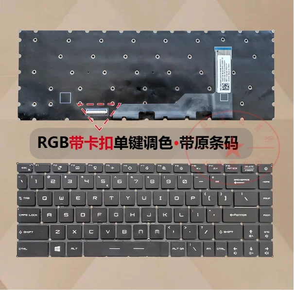 

Оригинальные детали для ноутбука MS-1541 раскладка клавиатуры для MSI GS66 GE66 GP66 клавиатура с подсветкой