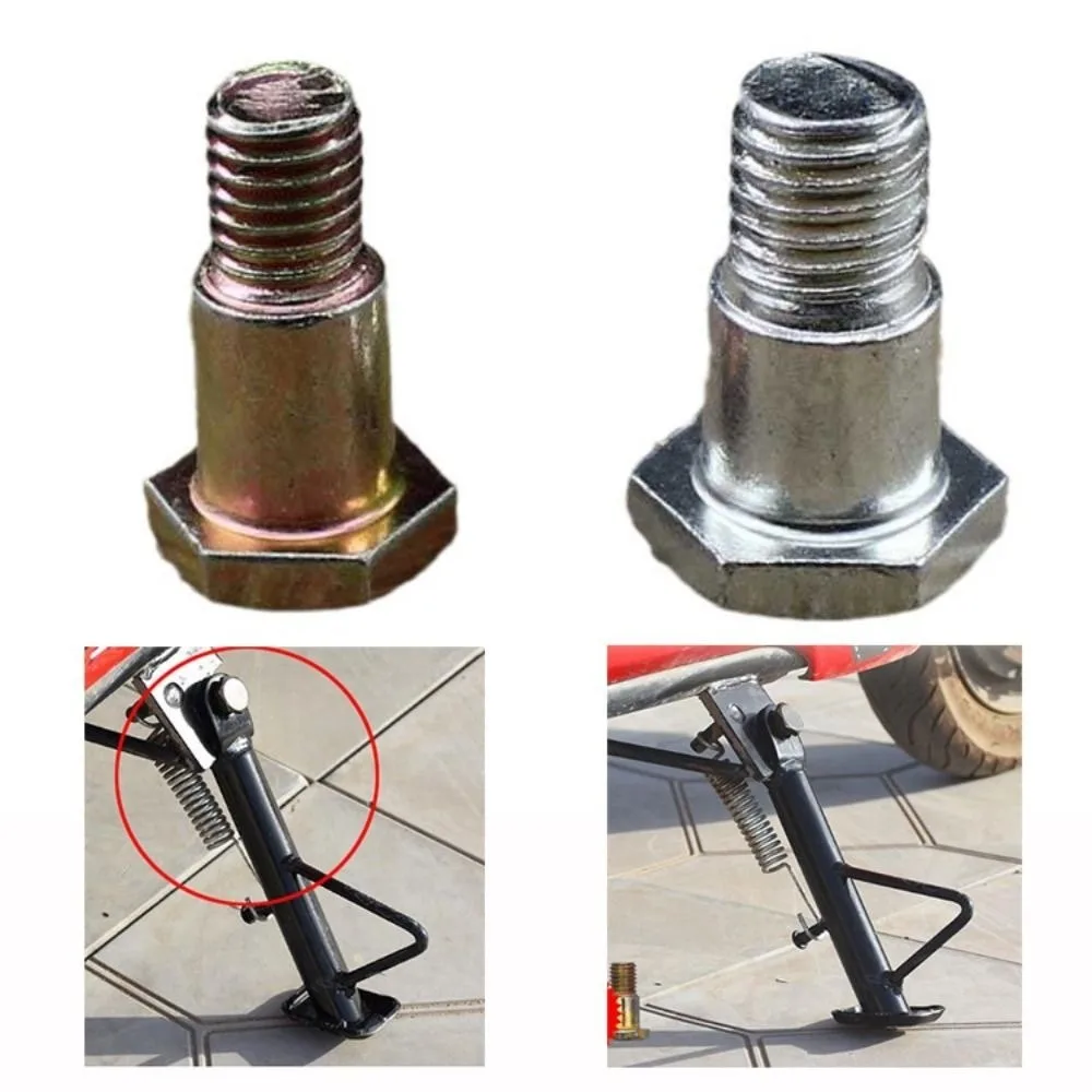 Universal Pedal Motorcycle Side Support Screw 8/10MM Iron Electric Vehicle Scooter Offset Screw Bracket Edge Support Screw