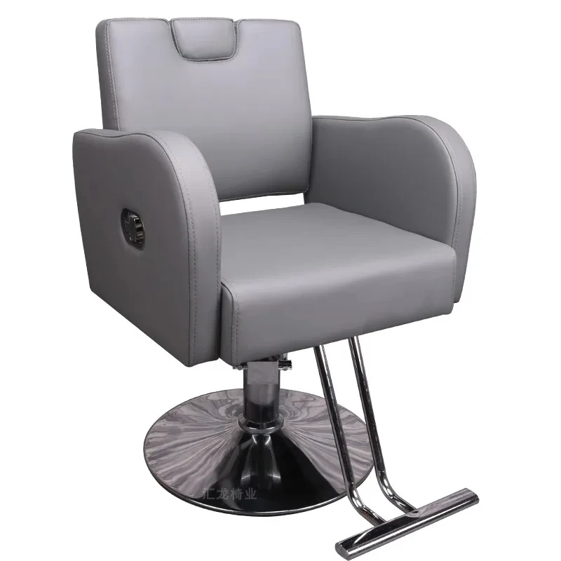 

Netizens can fold down chairs and hair salons are dedicated to vintage hairdressing chair pedals