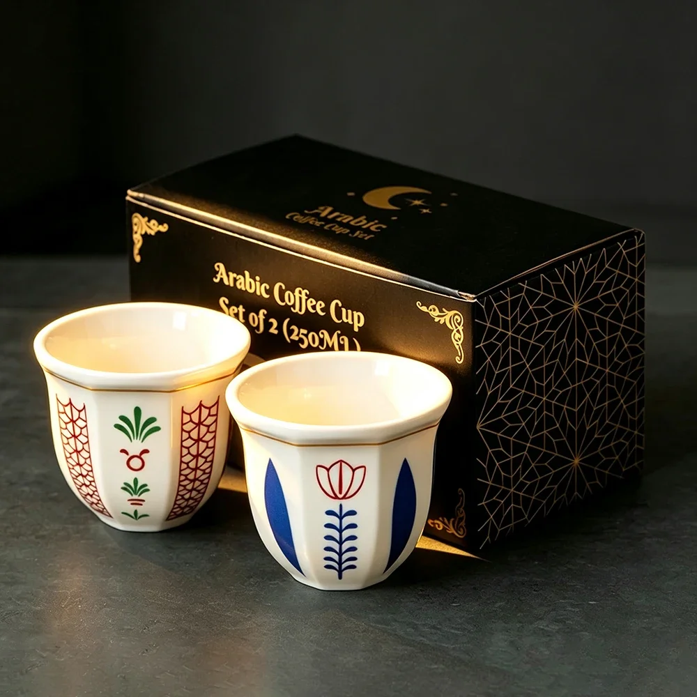 2Pcs Arabic Ceramic Cup Set, Middle Eastern Gold Foil Stamping Coffee Cup, Household Small Tea Mug Set of 2, 100ml/180ml/250ml