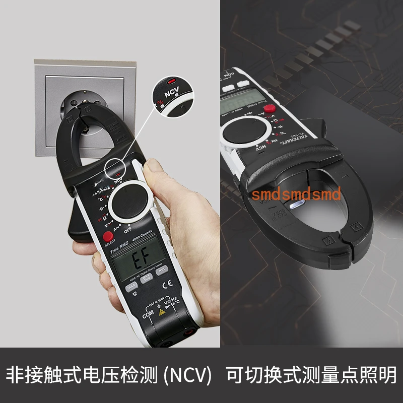 Multifunctional Clamp Meter Multimeter Digital Ammeter