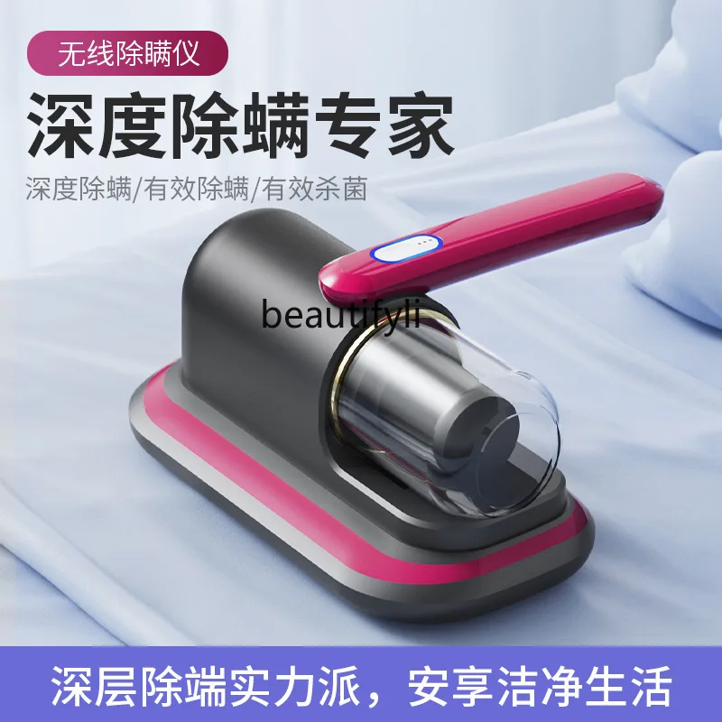 aspirateur-de-sterilisation-ultraviolette-et-d'elimination-des-acariens-chargement-domestique-double-injection-eleve