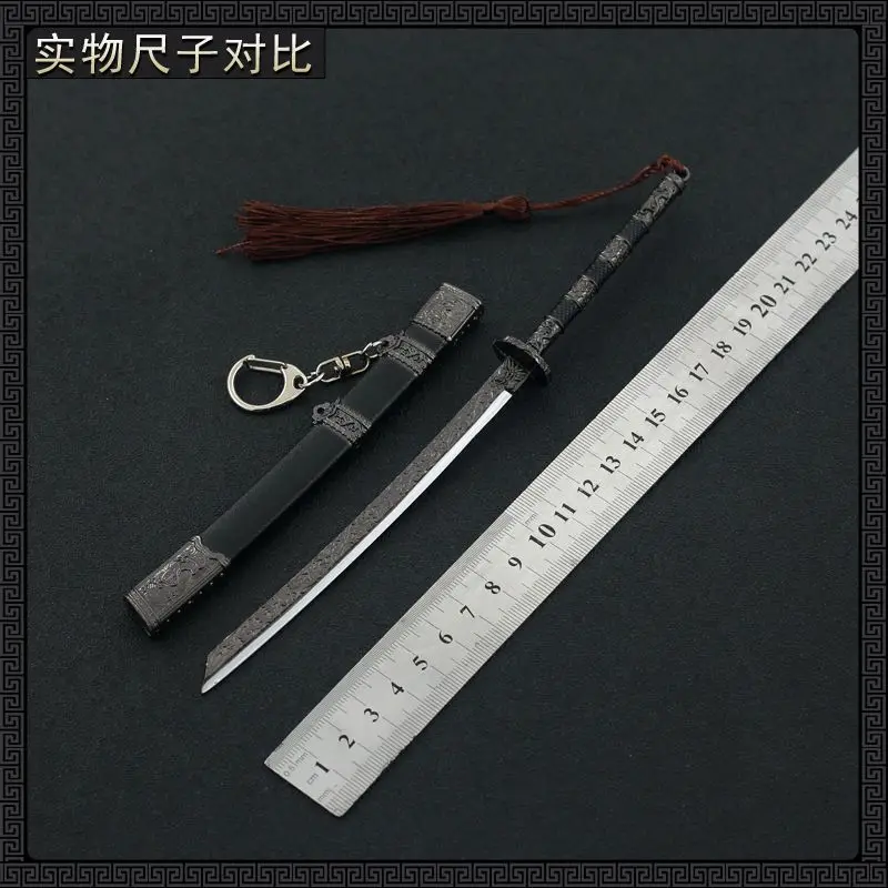 Ancient Chinese weapons, Kangxi imperial sword with sheath weapon model full metal ornaments (22CM length)