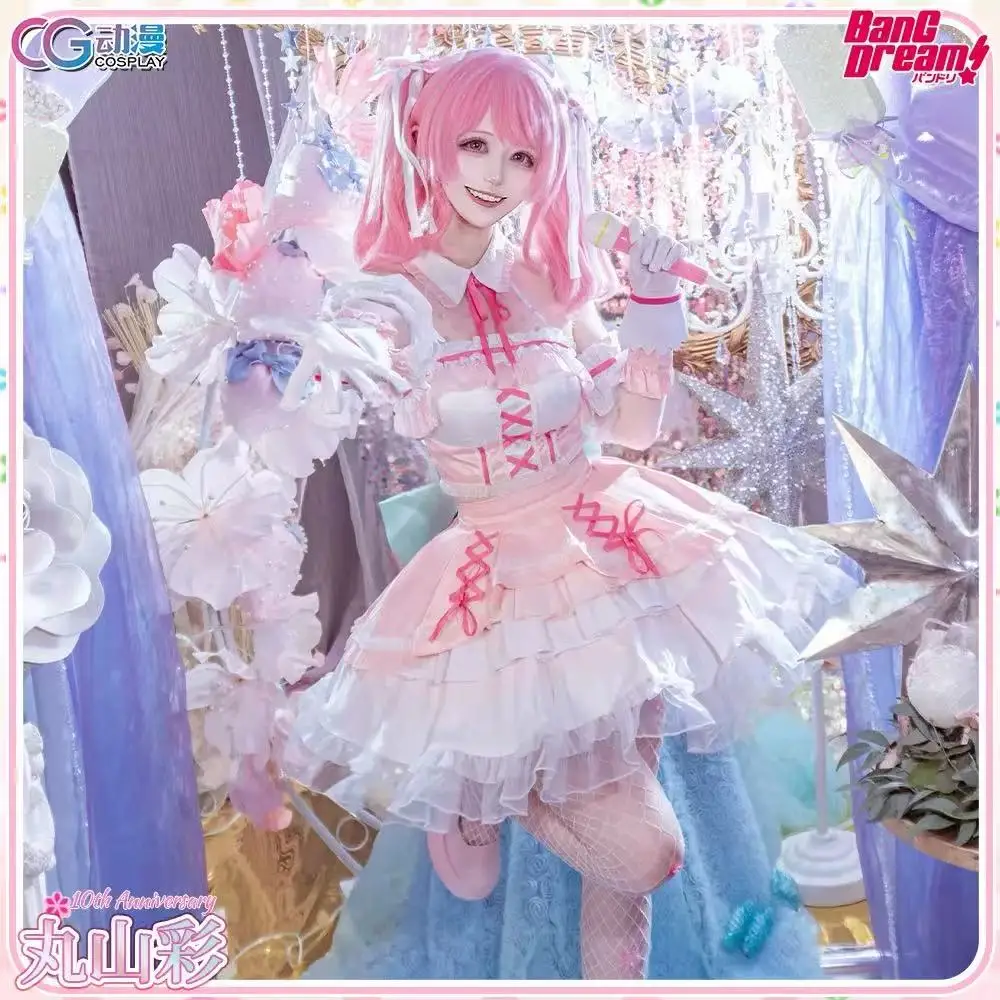 

BanG Dream!Maruyama Aya Косплей Костюм Платье Лолиты Прекрасная Униформа Хэллоуин Вечеринка Ролевая Игра Наряд Женский COSFun