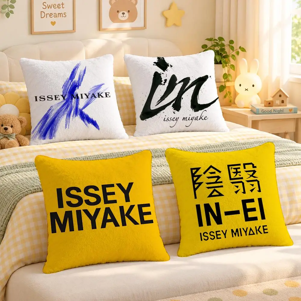 Brand Issey Miyake Avant Garde Cushion Cover Personalized Decorative Living Room Home Sofa Bedroom Office Car Decor
